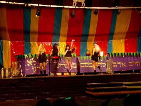 Lady Marmalade, PURIM 2010 Kibbutz HaZorea, IL