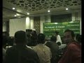 CakNun di Bank Indonesia - Part 2.1 CakNun di Bank Indonesia - Part 2.1
