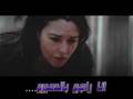 ترنيمة مش راجع ليكى تانى
