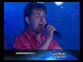 slager tibo-bulizunk a menyorszagban. fasy adam, zeneexpressz.