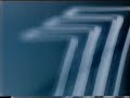 SVT1 vinjett / ident 1997