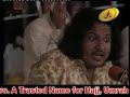 BETAB HILOORI - HAIDER-E-KARRAR NA HOTE