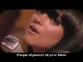 Lily Allen Not Fair subtitulado