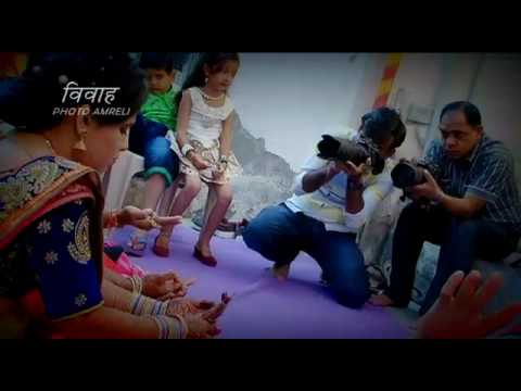 vivah studio amreli (raju zalavadiya)