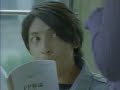 U-CAN 15sec hirosi tamaki (08,01)