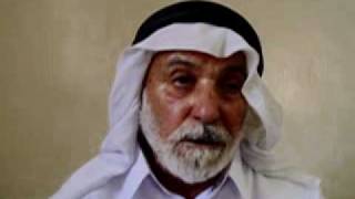 مقابلة تاريخ شفوي للنكبة الفلسطينية مع السيد محمد حرب من ابو كشك - يافا - فلسطين المحتلة