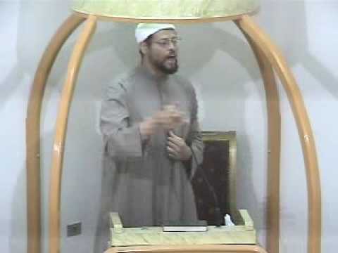 Imam Zaid - Friday Prayer Khutba