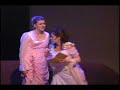 Sarah Ann Chisholm