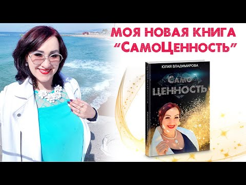 video-show