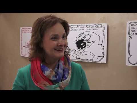 ОБЕЛЕЖЕН СВЕТСКИ ДАН ДЕЧИЈЕ КЊИГЕ