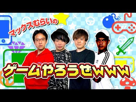 動画