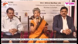 SOCIAL SANCHAR WITH SHRI. SHIVAJI JONDHALE, IAS AND SHRI. MILIND BORIKAR, IAS ON 24TH SEPTEMBER 2019