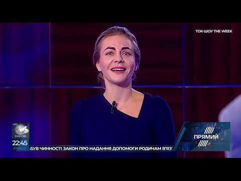 Народні депутати – такі ж люди – Сотник про виконання гімну в ПАРЄ