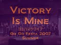 this is a 1st revised sample video of yokohama choir go go festa 2007 in mitsui bldg.  victory is mine.