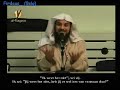 Woorden van Allah (2)
