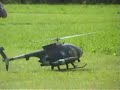 kamax  rc www.helicrazy.com