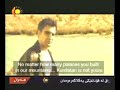 oriental musicfolklore national musicmezdekeKurdistan welatê meHer bijî kurdistanSêrîn e l'ber dilê meHer bijî kurdistanKurdistan welatê meHer bijî kurdistanLenîn e serokê meHer bijî kurdistanKurdistana sêrîn eHer bijî kurdistanTemam mêrg û kanî neHer bijî kurdistanKurdistan welatê meHer bijî kurdistanLenîn e serokê meHer bijî kurdistanÇavê dujmin derîneHer bijî kurdistanHeqê xwe ji wan bistîneHer bijî kurdistanKurdistan welatê meHer bijî kurdistanLenîn e serokê meHer bijî kurdistanKurdistana rengîn eHer bijî kurdistanAzadî ji me mizgîn eHer bijî kurdistanKurdistan welatê meHer bijî kurdistanLenîn e serokê me-------------------PÊSMERGEEvîna te hembêzkir;jibîrkirko dilê wî ne hejyaye!!??Buxçika te hilgirt;jibîrkirko gepa nanê wî ziwaye !!??ÛHêsrên te paqijkir;Lê jibîr nekir ko kela wîji tihna wa ye  !