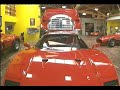 Ferrari F40 History