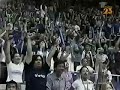 Ateneo vs. La Salle: UAAP Season 70 Round 2