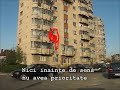 Greu in giratoriu