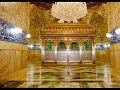 Amroha Marsiya, Qayamat Aai