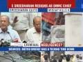 Sree resigns.mov(4 days ago)