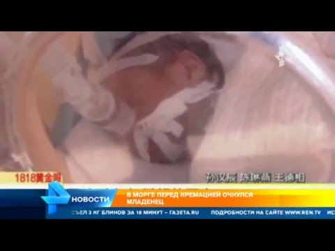 Смотреть фильм испытания огнем 2015