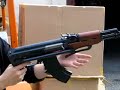 CYMA CM028S AK47 METAL GEAR AIRSOFT RIFLE