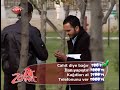 Bir Zahmet Bölüm 29 Part 4 son