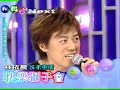 20040711快樂星期天   ariel 林依晨  1/9 