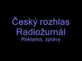 ?esk� rozhlas 1 Radio?urn�l 2007 - p?vodn� zn?lky!