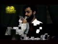 Helali - Beynol Haramayn, Pahlevanan