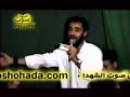 Helali - Beynol Haramayn, Pahlevanan