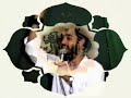 Helali - Beynol Haramayn, Pahlevanan