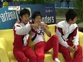 ueyama ueyama