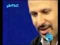 maz jobrani in pmc part 3