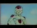 dragonball-z-dbz-acceptable-in-the-80s.html