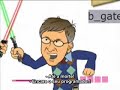 bill-gates-vs-steve-jobs-legendado.html