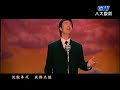 Far away-????--Jay Chou