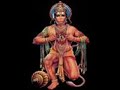 Hanuman Chalisa