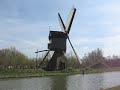 Dutch windmill (windmolen in Nieuwegein)