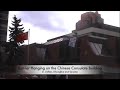 Tibet Protest Calgary March 14, 2008