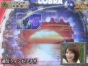 登録カテゴリー：Entertainment