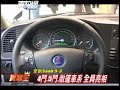 ??Saab 9-3??????????