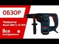 Перфоратор Bosch GBH 3-28 DFR 0.611.24A.004 1