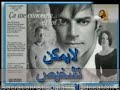 ظهرت أول حالة من السيدا في العام 1981 و le sida est au maroc...Répartition selon le sexe : Hommes : 62% Femmes : 38% Répartition selon l'age : Moins de 15 ans : 2% 15 à 29 ans : 25% 30 à 39 ans : 43% 40 à 49 ans : 19% autres : 11% Répartition selon de mode de transmission : Hétérosexuel : 76% HSH : 5% Bisexuel : 4% Drogue intra-veineuse : 4% Transfusion : 1% Périnatal (de la mère à l'enfant) : 3% Multirisque : 2% Inconnu : 5% Répartition selon le milieu de résidence : Urbain : 84% Rural : 12% Inconnu : 4% Séroprévalence du VIH (année 2003) Consultants IST : 0,34% Femmes enceintes : 0,10% Tuberculeux : 0,34% Donneurs de sang : 0,02% travailleurs du sexe : 2,27% prisonniers : 0,89% Cas d'IST en 2004 373 854 Sources : DELM, Ministère de la santé il faut rajoute que la plus part des hommes et des femmes contaminer n ont pas fait ce teste .. c est a dire ce chiffire n est pas diffinitive .. mais approximativeانتشر بسرعة في مختلف البلدان دون احترام أي حدود ، هذا الفيروس يضعف الدفاعات المناعية و يفتح الباب أمام الأمراض الإنتهازية، و يبلغ عدد المصابين به في العالم حوالي 40 مليون شخص حسب 