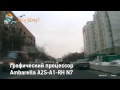 Видеообзор Neoline Mobile-i N7