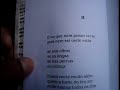 poema-fluindo-homem-livro-tiragosto-de-poesia-de-gilmar-.html