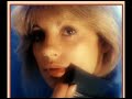 Le jardin imaginaire (Christine Corda) (Jardín Imaginario)