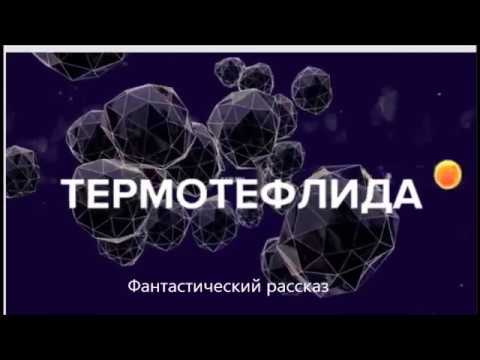 video-show